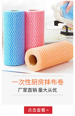whole printed nonwoven pan pad desktop antihot heat insulation oil absorption easy cleaning nonstick pan protection pad