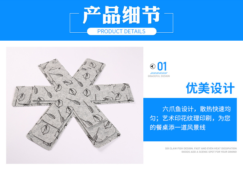 whole printed nonwoven pan pad desktop antihot heat insulation oil absorption easy cleaning nonstick pan protection pad
