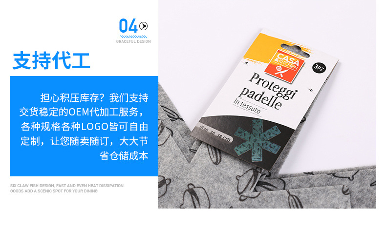whole printed nonwoven pan pad desktop antihot heat insulation oil absorption easy cleaning nonstick pan protection pad
