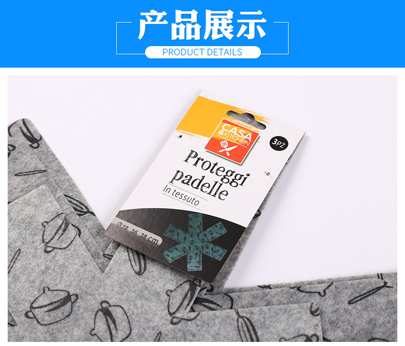 whole printed nonwoven pan pad desktop antihot heat insulation oil absorption easy cleaning nonstick pan protection pad