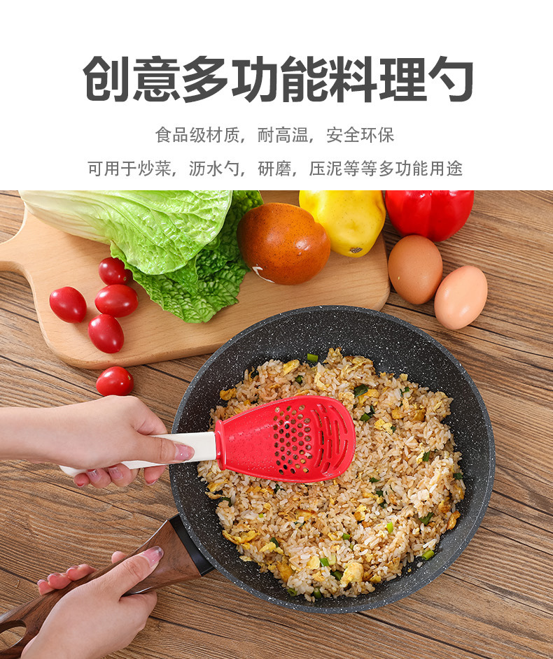 Kitchen Multi-Functional Grinding Spoon Mash Drain Colander Grinding Ginger and Garlic Spoon Mashed Potatoes Spatula Kitchen Multi-Functional Grinding Spoon Mash Drain Colander Grinding Ginger and Garlic Spoon Mashed Potatoes Spatula