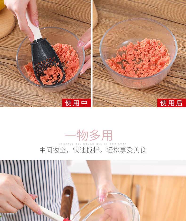 Kitchen Multi-Functional Grinding Spoon Mash Drain Colander Grinding Ginger and Garlic Spoon Mashed Potatoes Spatula Kitchen Multi-Functional Grinding Spoon Mash Drain Colander Grinding Ginger and Garlic Spoon Mashed Potatoes Spatula