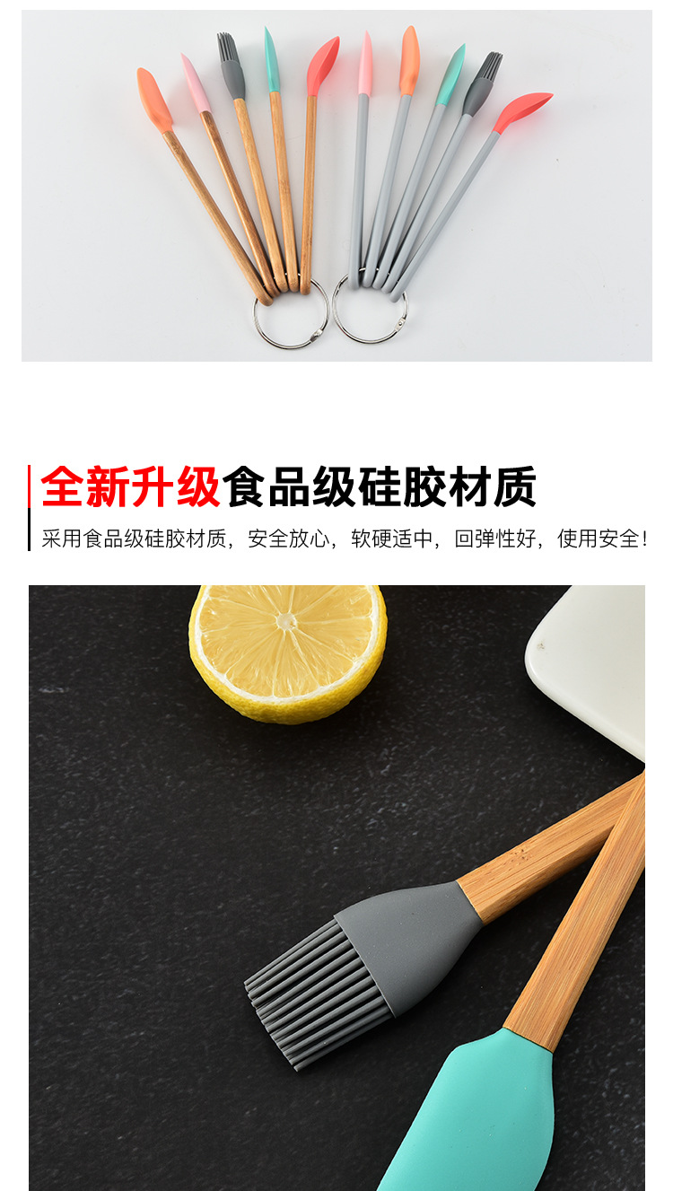 Tool Color 5-Piece Set Spatula Silicone Scraper Children's Wooden Handle Small Kitchenware Made from Silicone Tool Color 5-Piece Set Spatula Silicone Scraper Children's Wooden Handle Small Kitchenware Made from Silicone