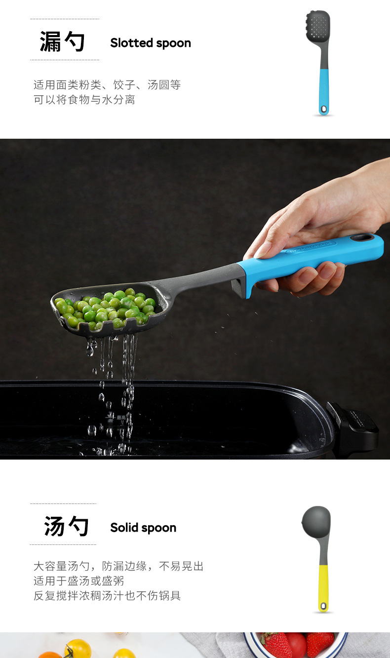 Cooking Pot Mr1032 Original Silicone Kitchenware Set Accessories Spatula Cooking Kitchenware SevenPiece Set