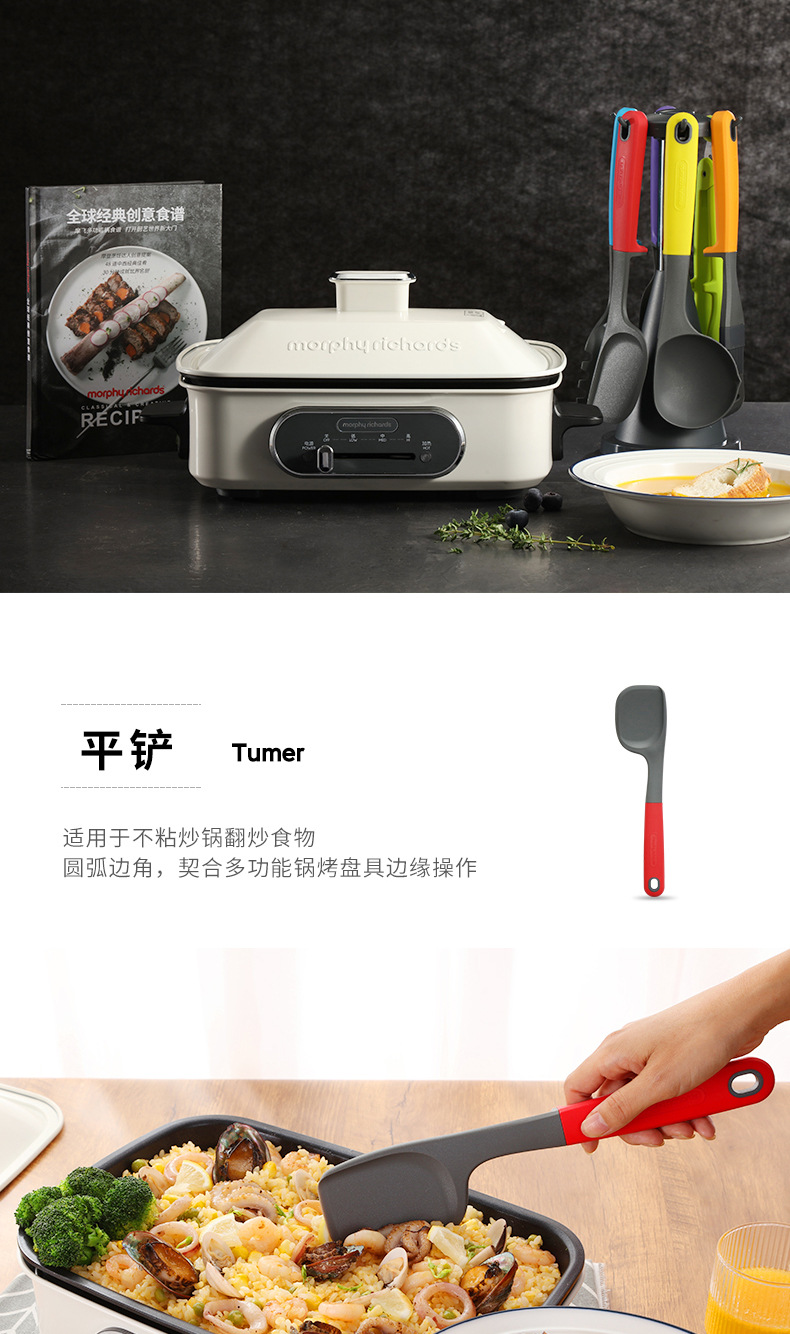 Cooking Pot Mr1032 Original Silicone Kitchenware Set Accessories Spatula Cooking Kitchenware SevenPiece Set
