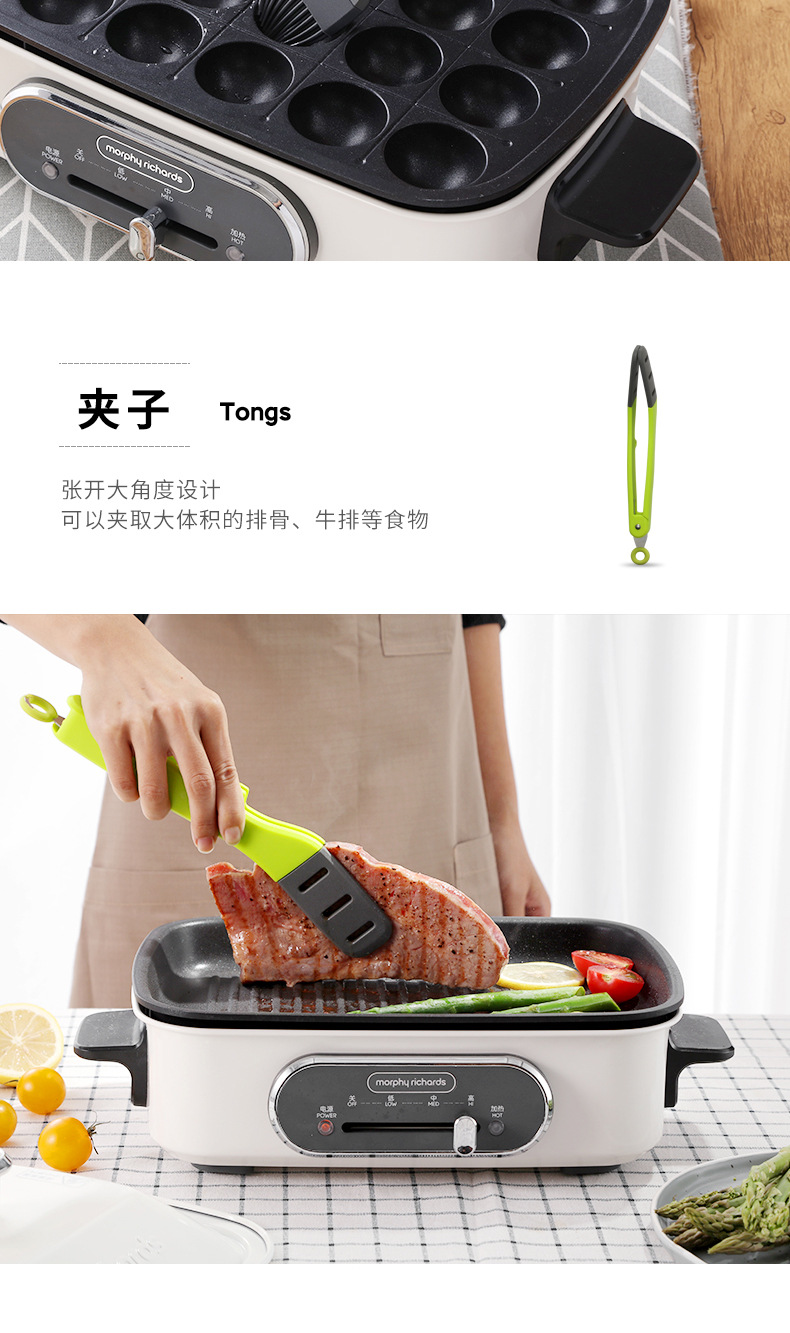 Cooking Pot Mr1032 Original Silicone Kitchenware Set Accessories Spatula Cooking Kitchenware SevenPiece Set