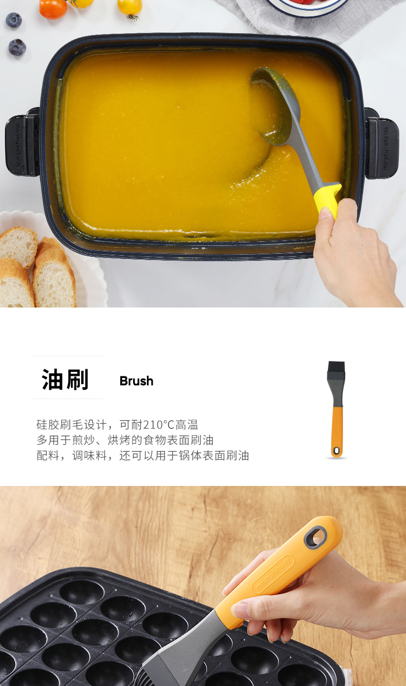 Cooking Pot Mr1032 Original Silicone Kitchenware Set Accessories Spatula Cooking Kitchenware SevenPiece Set