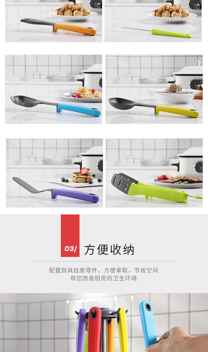 Cooking Pot Mr1032 Original Silicone Kitchenware Set Accessories Spatula Cooking Kitchenware SevenPiece Set