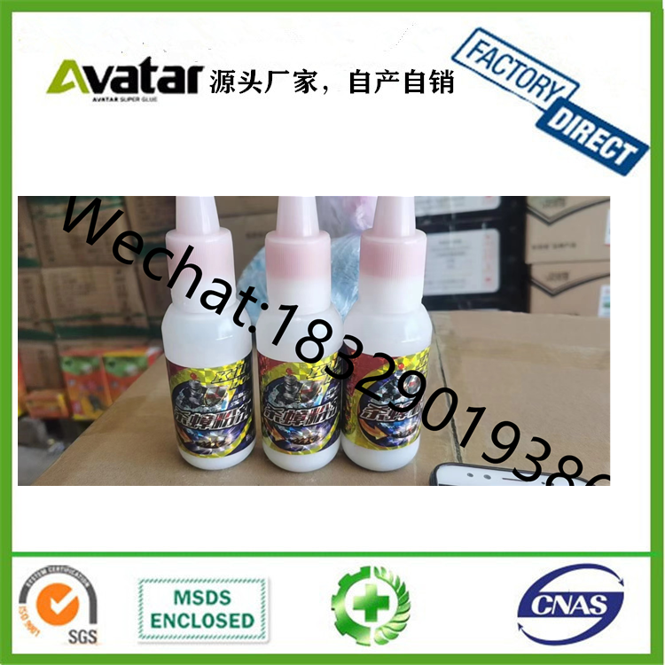 Insecticide mosquito repellent aerosol spray mosquito killer cockroach killer