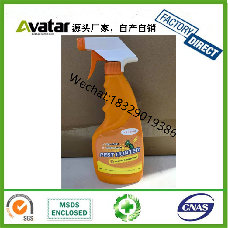 Insecticide mosquito repellent aerosol spray mosquito killer cockroach killer Insecticide mosquito repellent aerosol spray mosquito killer cockroach killer