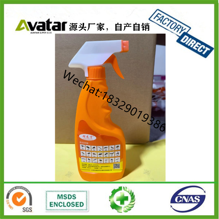 Insecticide mosquito repellent aerosol spray mosquito killer cockroach killer Insecticide mosquito repellent aerosol spray mosquito killer cockroach killer