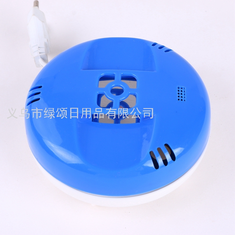 Electric Heating Mosquito-Repellent Incense Household Mosquito Killer Heater