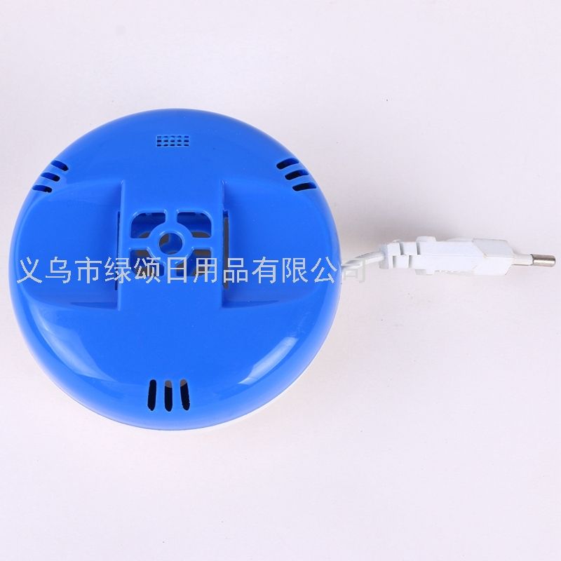Electric Heating Mosquito-Repellent Incense Household Mosquito Killer Heater