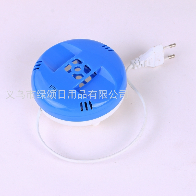 Electric Heating Mosquito-Repellent Incense Household Mosquito Killer Heater