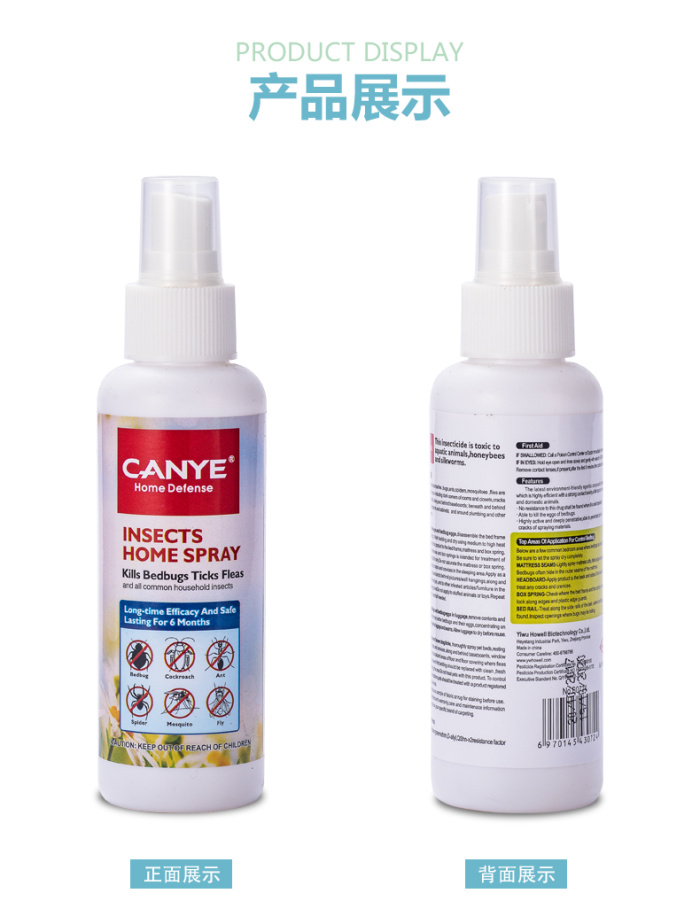 CANYE high quality mosquito killer bedbug tick flea insecticide spray CANYE high quality mosquito killer bedbug tick flea insecticide spray
