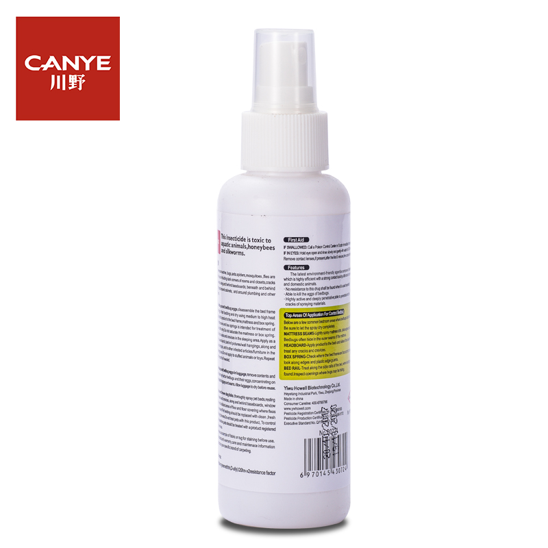CANYE high quality mosquito killer  bedbug tick flea insecticide spray 