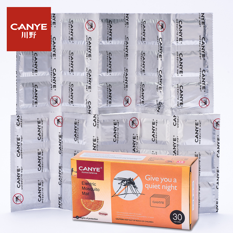 CANYEMosquito repellent mat Mosquito killer  repellent mat  mosquito repellent mat factory