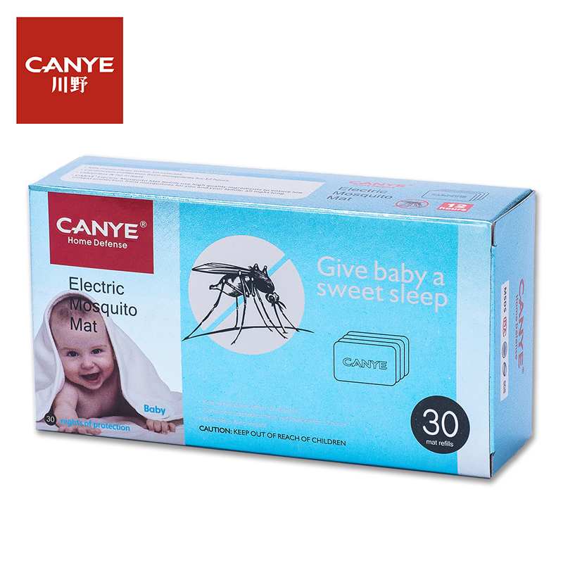 CANYEMosquito repellent mat Mosquito killer  repellent mat  mosquito repellent mat factory