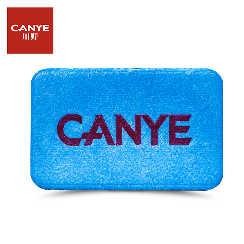 CANYEMosquito repellent mat Mosquito killer  repellent mat  mosquito repellent mat factory