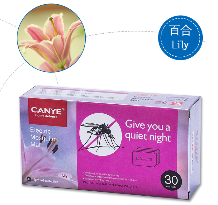 CANYEMosquito repellent mat Mosquito killer  repellent mat  mosquito repellent mat factory