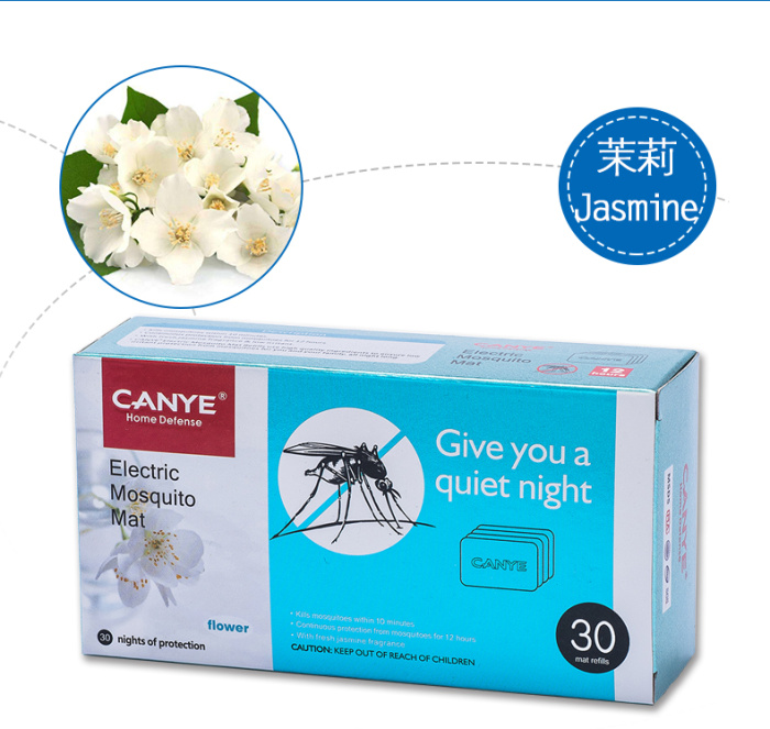 CANYEMosquito repellent mat Mosquito killer  repellent mat  mosquito repellent mat factory