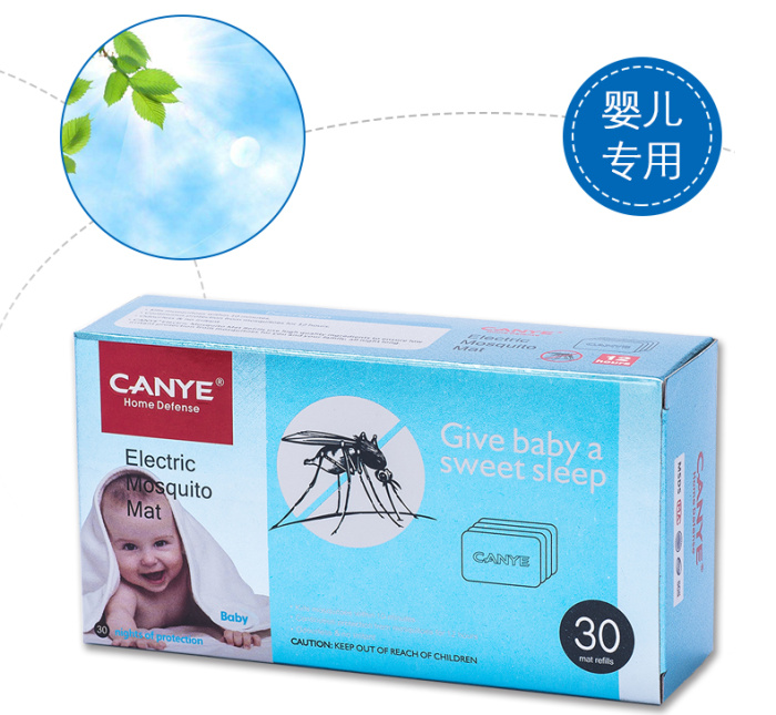 CANYEMosquito repellent mat Mosquito killer  repellent mat  mosquito repellent mat factory