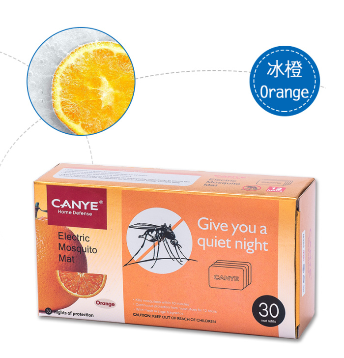 CANYEMosquito repellent mat Mosquito killer  repellent mat  mosquito repellent mat factory