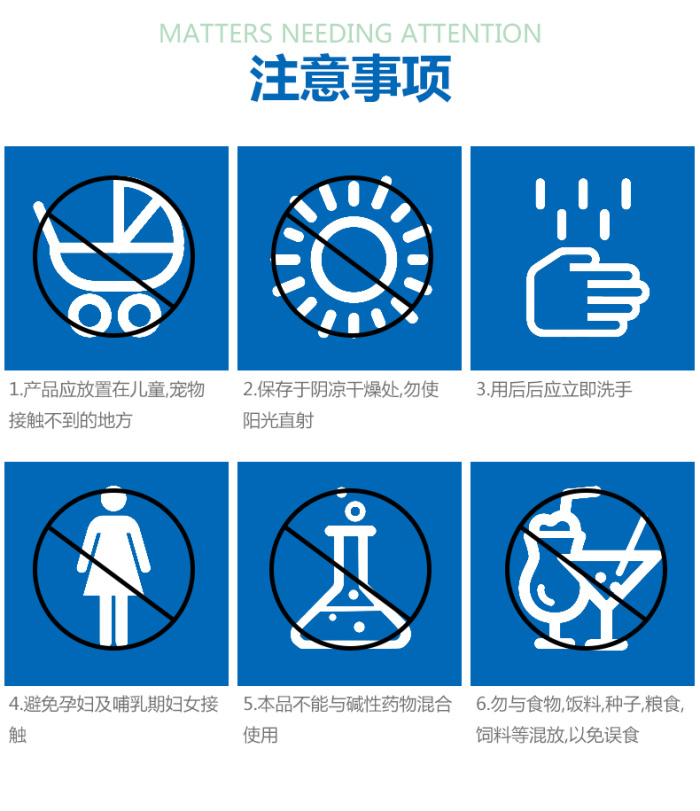 CANYEMosquito repellent mat Mosquito killer  repellent mat  mosquito repellent mat factory
