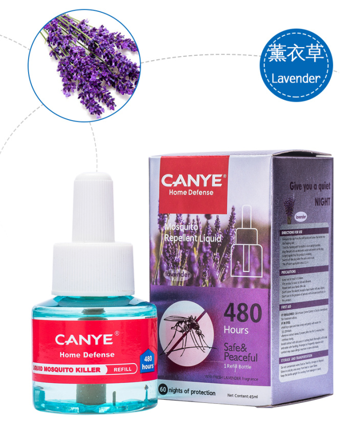 CANYEMosquito repellent liquid Mosquito killer repellent 45 mL of liquid mosquito repellent liquid factory CANYEMosquito repellent liquid Mosquito killer repellent 45 mL of liquid mosquito repellent liquid factory