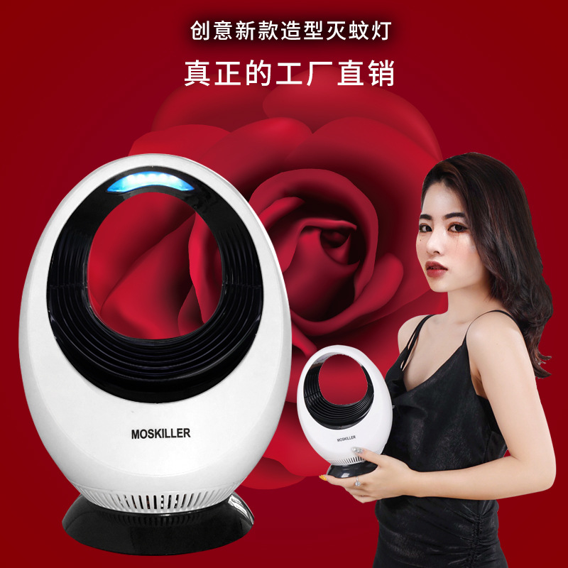 New LED Photocatalyst Mosquito Killing Lamp Household Mosquito Catching Lamp Mosquito Killing Lamp Indoor Mosquito Killer