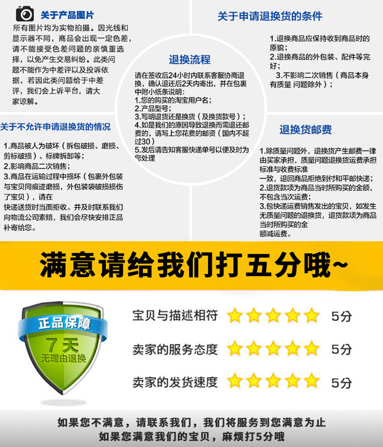 New LED Photocatalyst Mosquito Killing Lamp Household Mosquito Catching Lamp Mosquito Killing Lamp Indoor Mosquito Killer