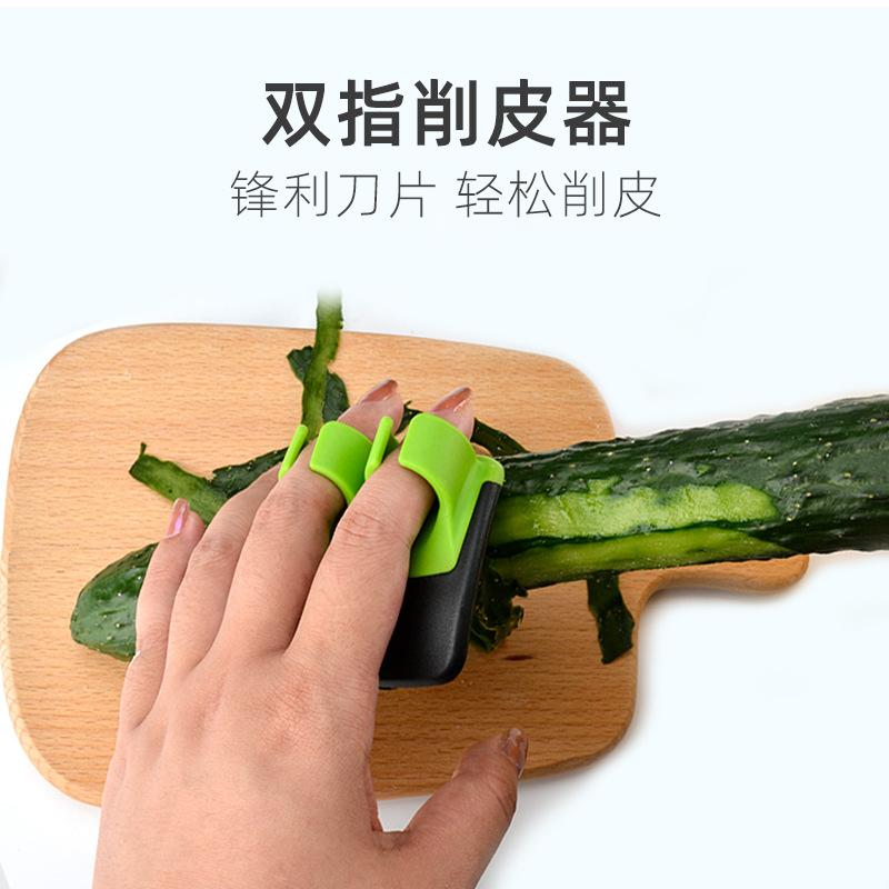Creative Peeler Stainless Steel Finger Paring Knife Creative Fruit Knife Household Multifunctional Planer Tool Fruit Peeler