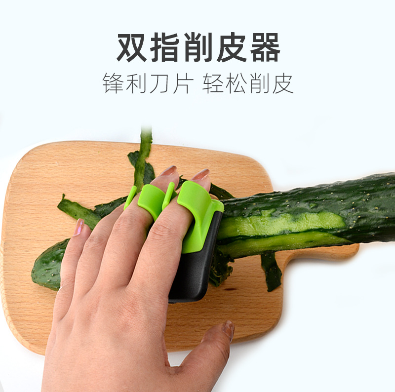 Creative Peeler Stainless Steel Finger Paring Knife Creative Fruit Knife Household Multifunctional Planer Tool Fruit Peeler