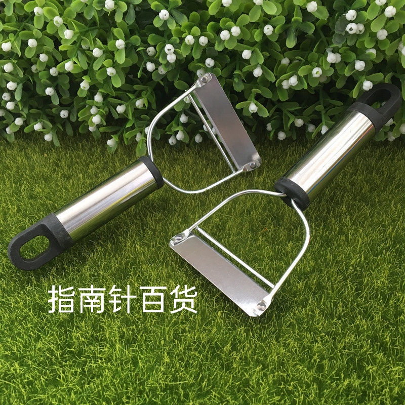 Sharp Fruit Peeling Knife Comb Fruit Peeler Potato Yellow Paring Knife Plane Thick Handle More than Paring Knife for Kitchen Household
