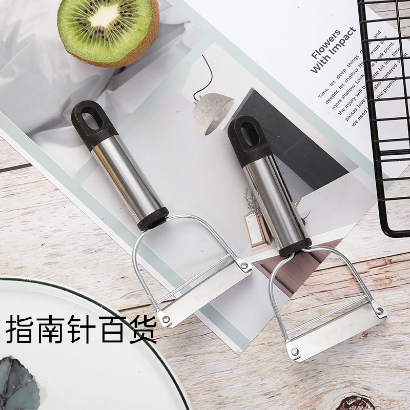 Sharp Fruit Peeling Knife Comb Fruit Peeler Potato Yellow Paring Knife Plane Thick Handle More than Paring Knife for Kitchen Household