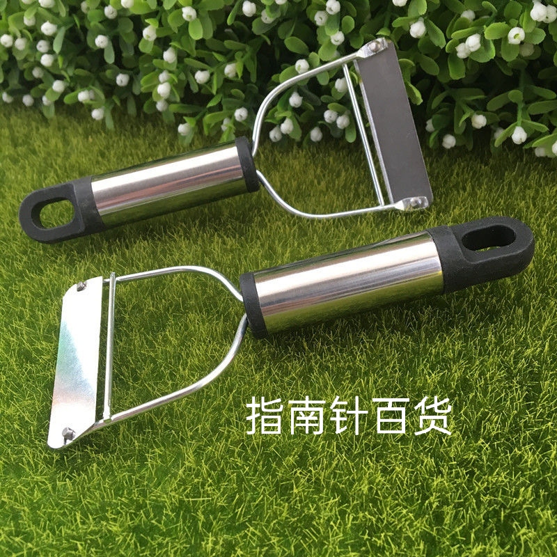 Sharp Fruit Peeling Knife Comb Fruit Peeler Potato Yellow Paring Knife Plane Thick Handle More than Paring Knife for Kitchen Household