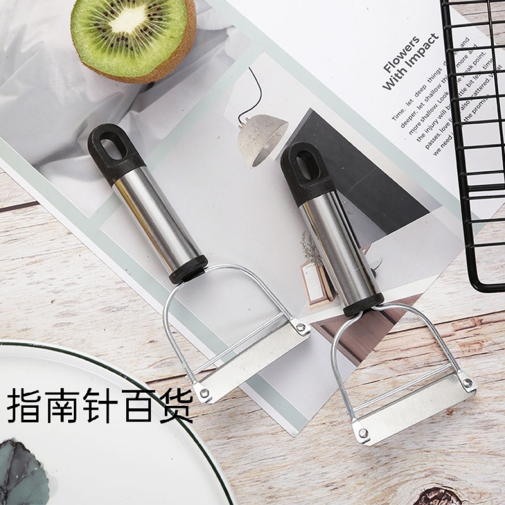 Sharp Fruit Peeling Knife Comb Fruit Peeler Potato Yellow Paring Knife Plane Thick Handle More than Paring Knife for Kitchen Household Sharp Fruit Peeling Knife Comb Fruit Peeler Potato Yellow Paring Knife Plane Thick Handle More than Paring Knife for Kitchen Household