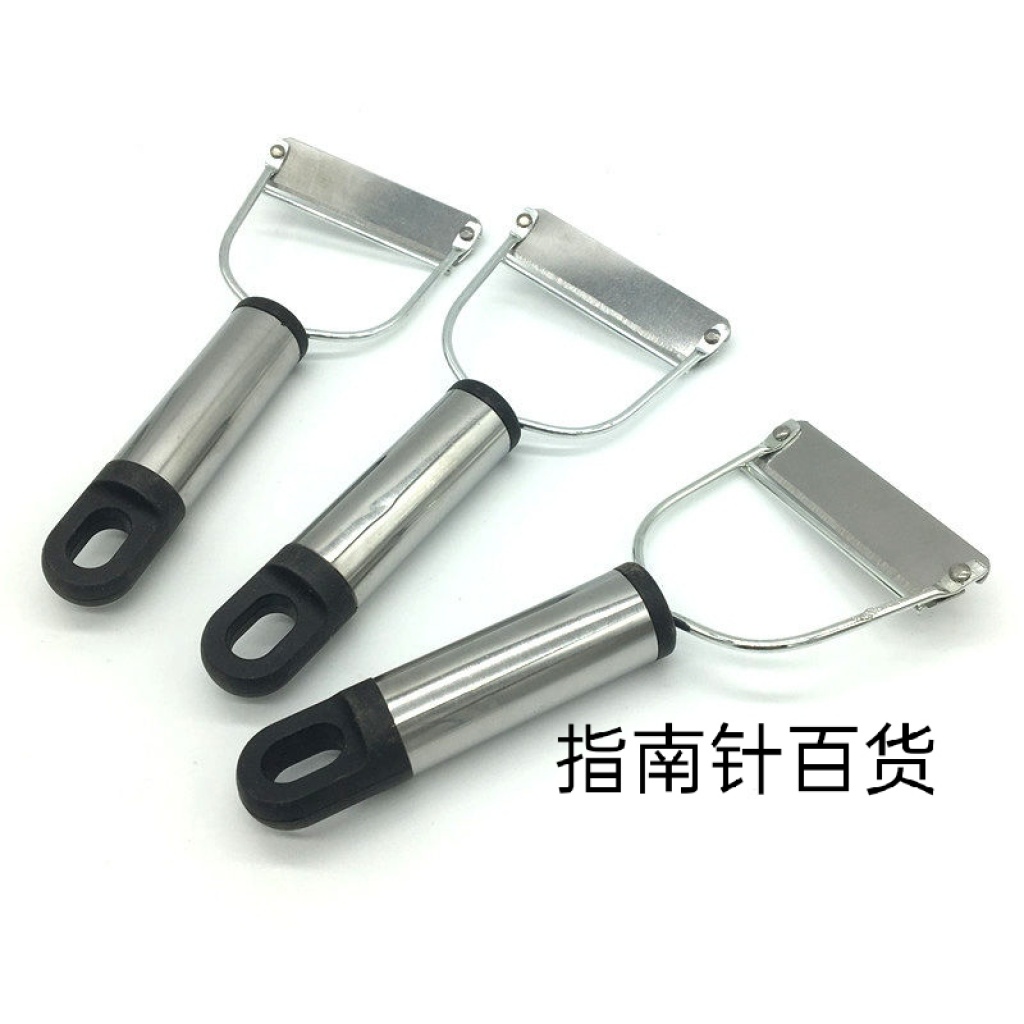 Sharp Fruit Peeling Knife Comb Fruit Peeler Potato Yellow Paring Knife Plane Thick Handle More than Paring Knife for Kitchen Household Sharp Fruit Peeling Knife Comb Fruit Peeler Potato Yellow Paring Knife Plane Thick Handle More than Paring Knife for Kitchen Household