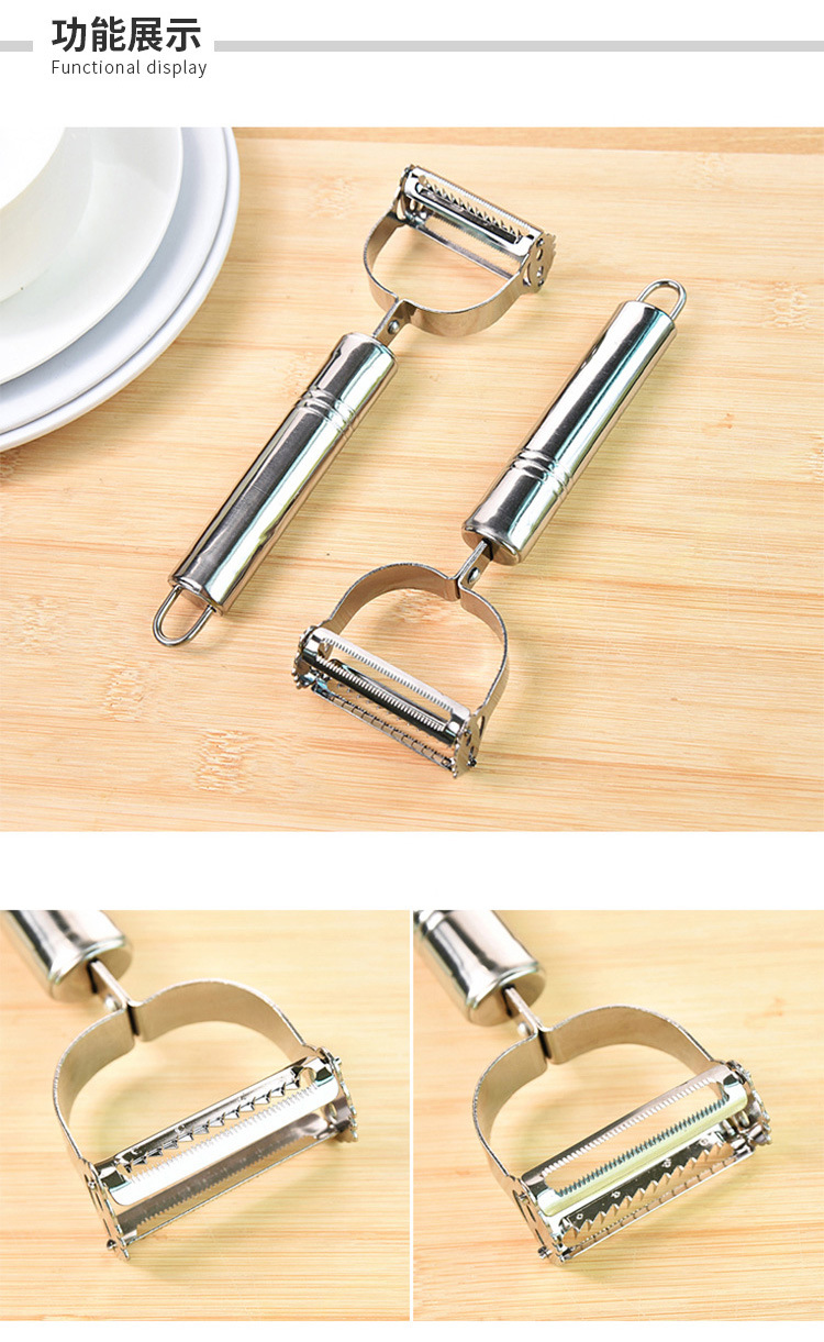 Stainless Steel Smiley Peeler Grater Multi-Functional Double-Headed Fruit Peeling Knife Vegetable and Fruit Paring Knife Kitchen Gadget Stainless Steel Smiley Peeler Grater Multi-Functional Double-Headed Fruit Peeling Knife Vegetable and Fruit Paring Knife Kitchen Gadget