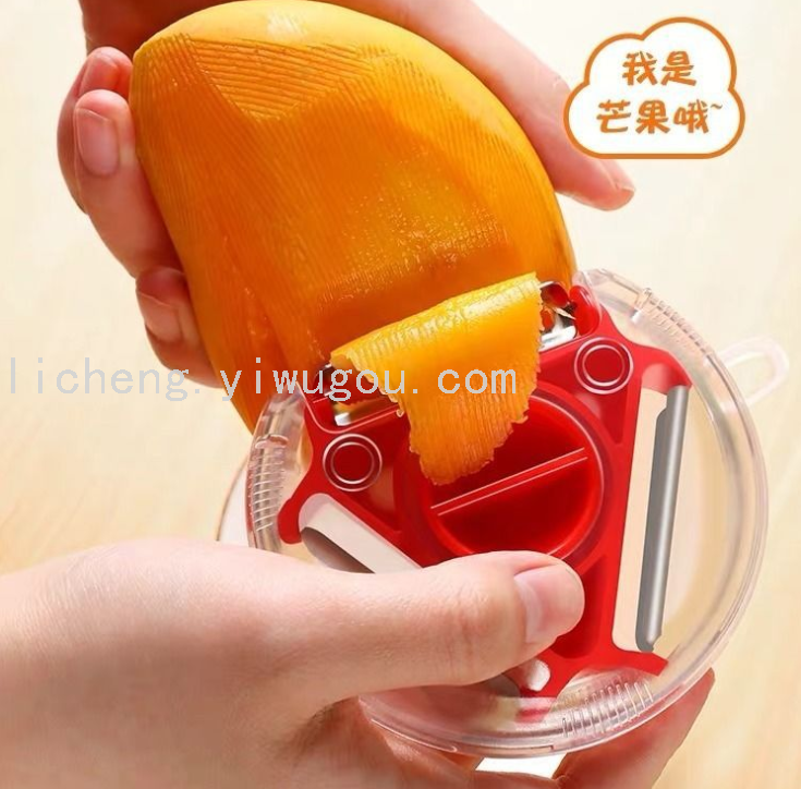 Tiktok Household Peeler Multi-Functional Three-in-One Apple Peeling Plane Artifact Kitchen Paring Knife