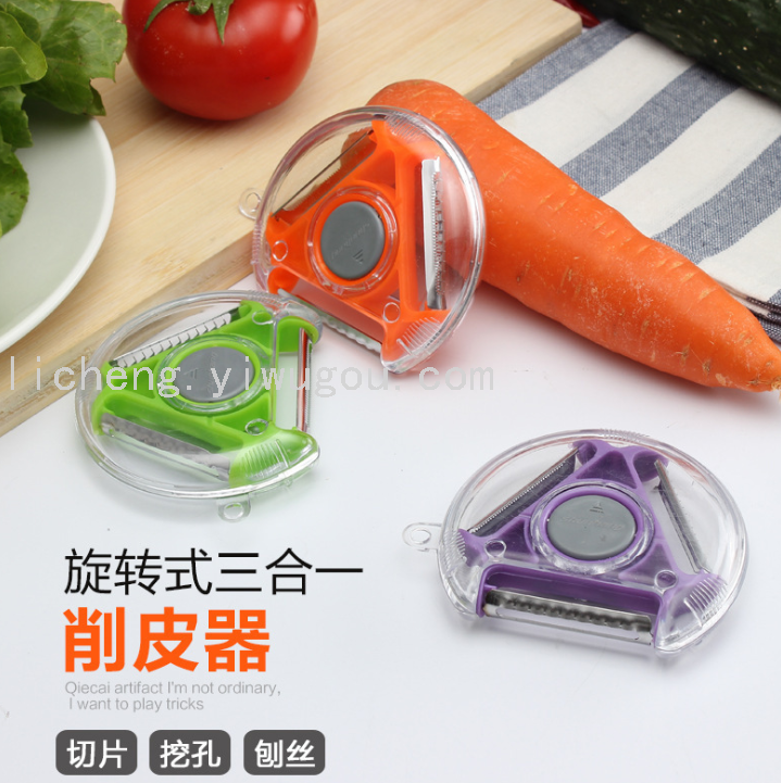 Tiktok Household Peeler Multi-Functional Three-in-One Apple Peeling Plane Artifact Kitchen Paring Knife Tiktok Household Peeler Multi-Functional Three-in-One Apple Peeling Plane Artifact Kitchen Paring Knife