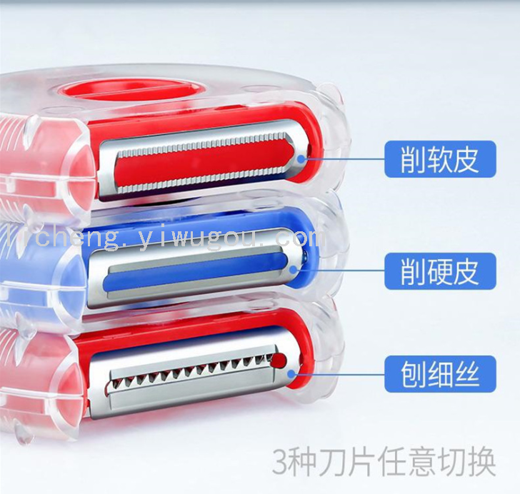Tiktok Household Peeler Multi-Functional Three-in-One Apple Peeling Plane Artifact Kitchen Paring Knife Tiktok Household Peeler Multi-Functional Three-in-One Apple Peeling Plane Artifact Kitchen Paring Knife