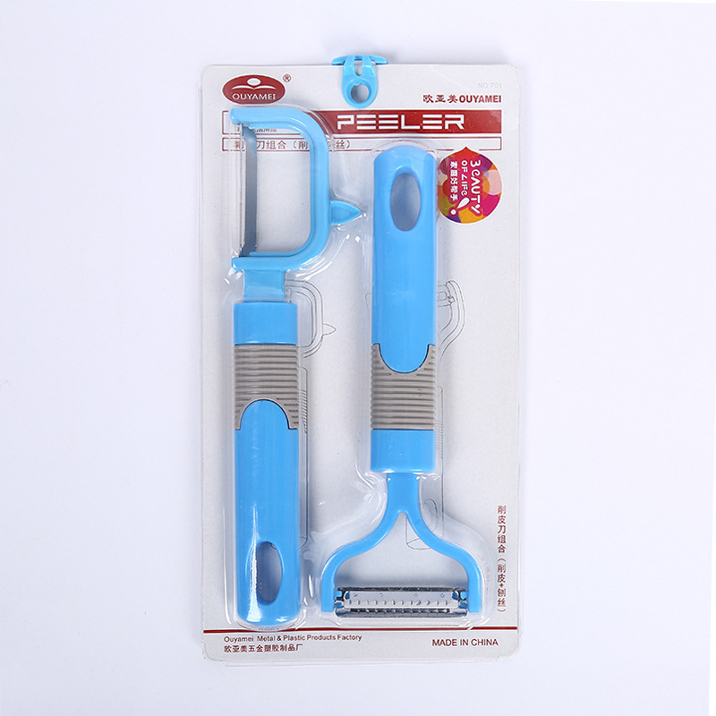 New Fruit &amp; Vegetable Peeler Healthy Kitchen Paring Knife Peler Creative Home Household Utensils Wholesale New 701