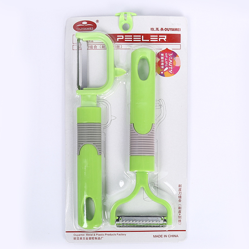New Fruit &amp; Vegetable Peeler Healthy Kitchen Paring Knife Peler Creative Home Household Utensils Wholesale New 701