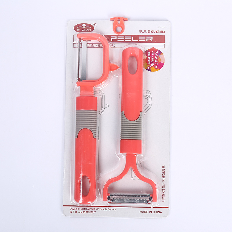 New Fruit & Vegetable Peeler Healthy Kitchen Paring Knife Peler Creative Home Household Utensils Wholesale New 701