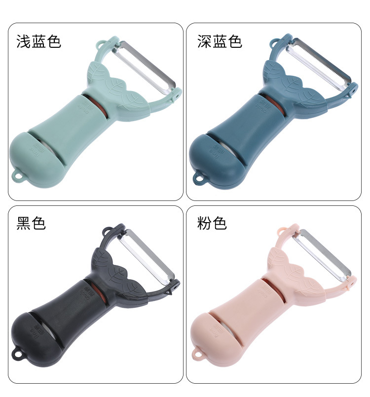 Stainless Steel Peeler Sharpening Household Kitchen Fruit Knife Hide Skinning Knife Potato Apple Paring Knife Kitchen Gadget Stainless Steel Peeler Sharpening Household Kitchen Fruit Knife Hide Skinning Knife Potato Apple Paring Knife Kitchen Gadget