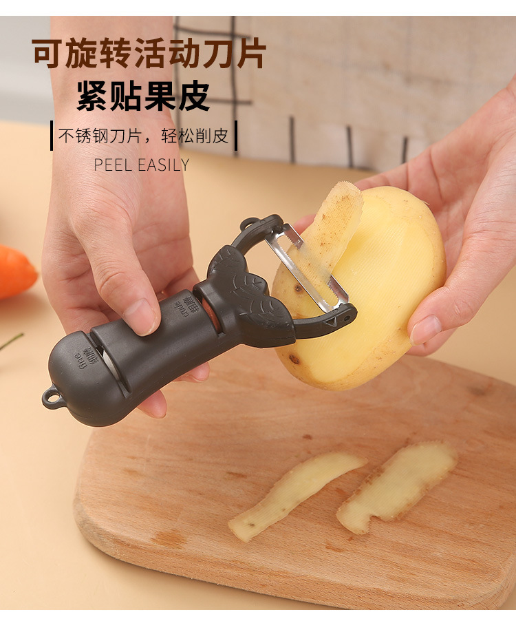 Stainless Steel Peeler Sharpening Household Kitchen Fruit Knife Hide Skinning Knife Potato Apple Paring Knife Kitchen Gadget Stainless Steel Peeler Sharpening Household Kitchen Fruit Knife Hide Skinning Knife Potato Apple Paring Knife Kitchen Gadget