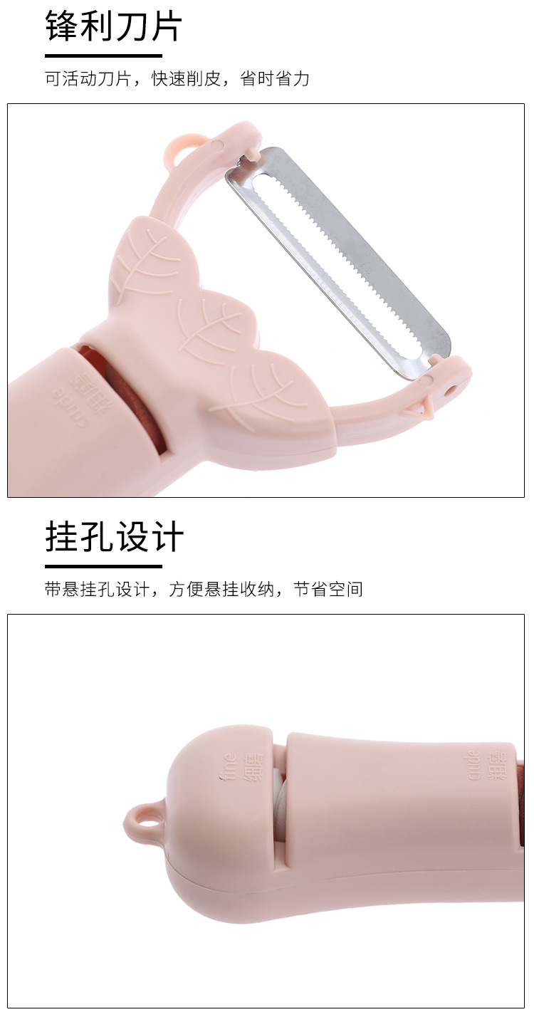 Stainless Steel Peeler Sharpening Household Kitchen Fruit Knife Hide Skinning Knife Potato Apple Paring Knife Kitchen Gadget Stainless Steel Peeler Sharpening Household Kitchen Fruit Knife Hide Skinning Knife Potato Apple Paring Knife Kitchen Gadget