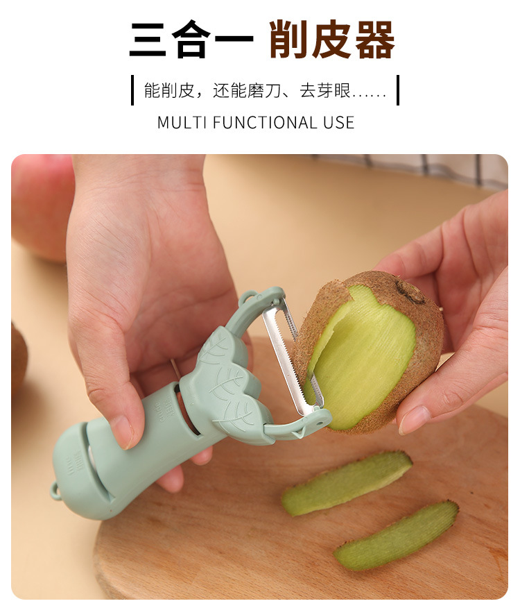 Stainless Steel Peeler Sharpening Household Kitchen Fruit Knife Hide Skinning Knife Potato Apple Paring Knife Kitchen Gadget Stainless Steel Peeler Sharpening Household Kitchen Fruit Knife Hide Skinning Knife Potato Apple Paring Knife Kitchen Gadget