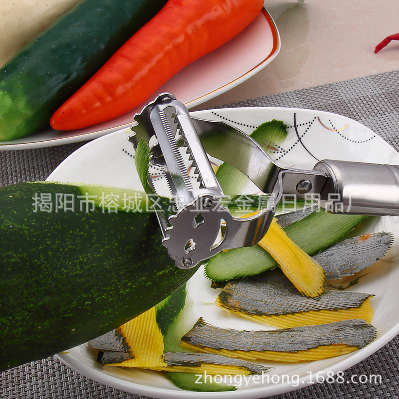 Stainless Steel Smiley Peeler MultiFunctional Fruit Peeling Knife Vegetable and Fruit Paring Knife Kitchen Gadget Grater